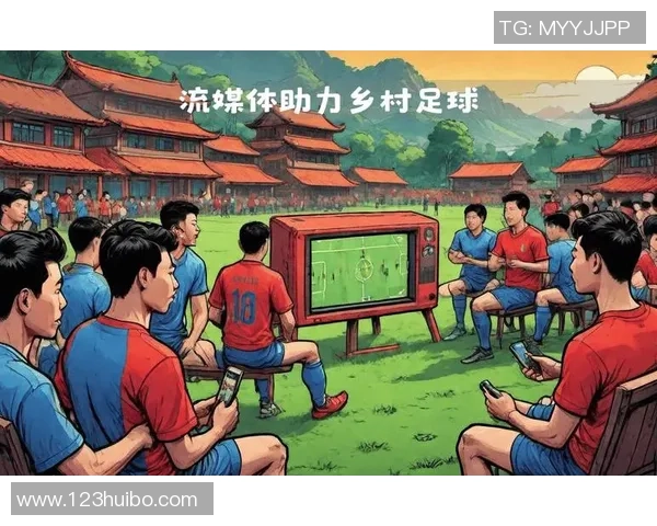 足球新浪网全新改版上线打造更精彩的足球资讯平台与互动社区